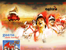Tablet Screenshot of dhoom.com